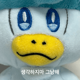 상품 썸네일