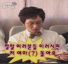 상품 썸네일